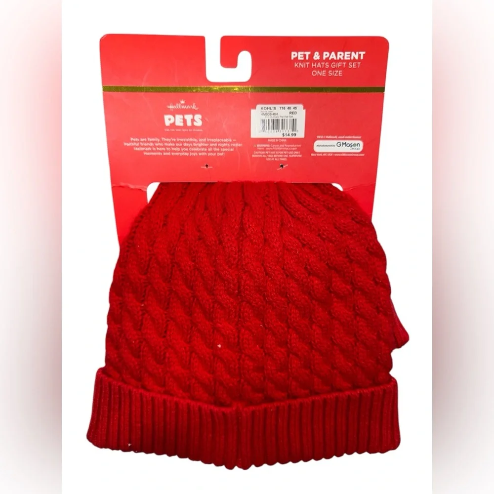 Hallmark Pet’s Knit Human & Pet Hat 2-Piece Set - Picture 2 of 2